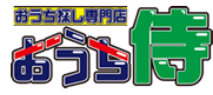 おうち侍チャンネルを見る