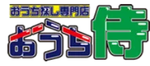 おうち侍チャンネルを見る